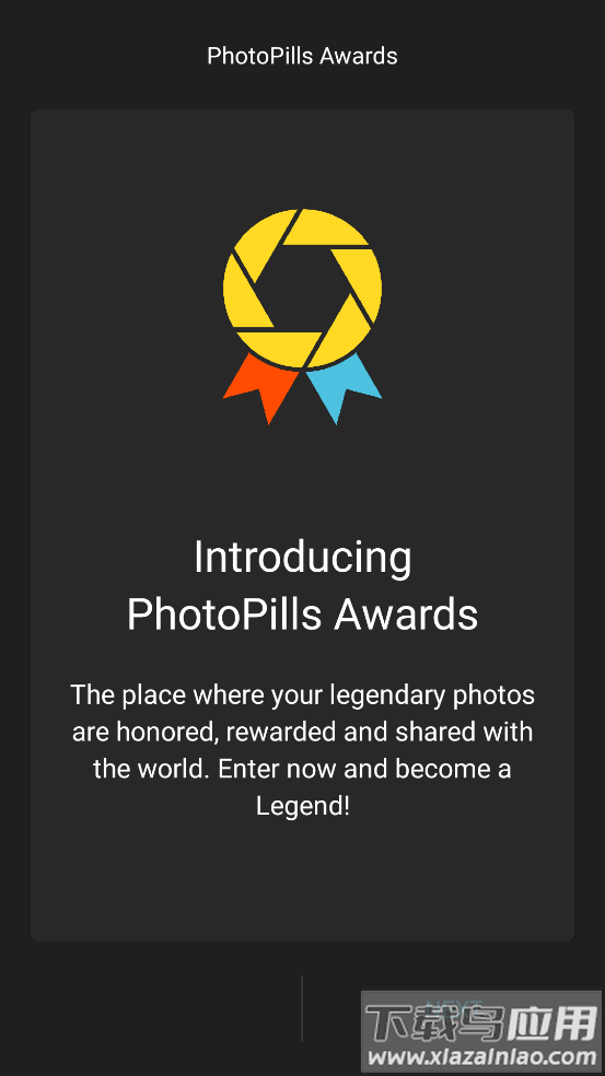 photopills安卓版截图2