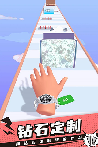 手表进化论游戏最新版截图3