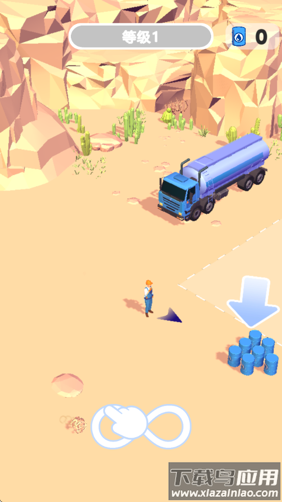 石油挖掘大亨游戏最新版截图1