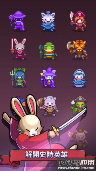 matchland手游最新版截图1