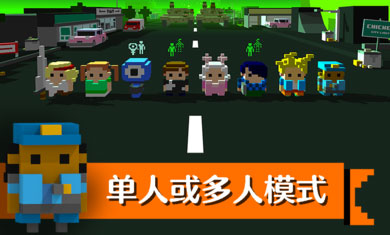 小鸡跳跃疯狂的交通游戏最新版截图5