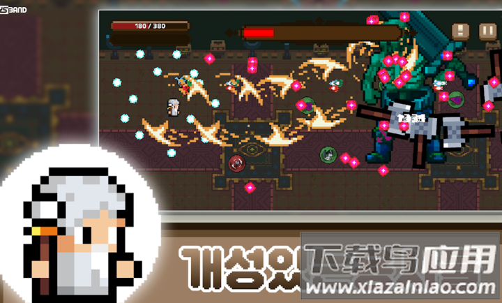 枪火轮回肉鸽射击手游最新版(枪火轮回：肉鸽射击安装器)最新版截图2