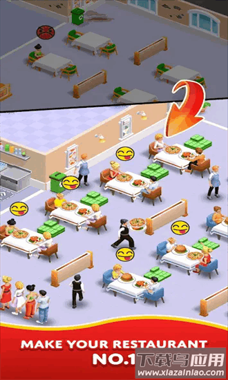 苏茜的餐厅手机版最新版截图3
