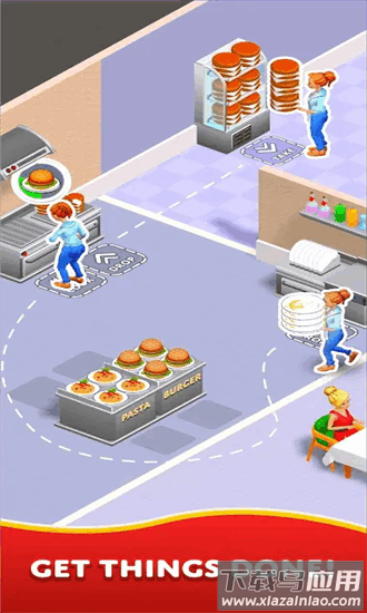 苏茜的餐厅手机版最新版截图4