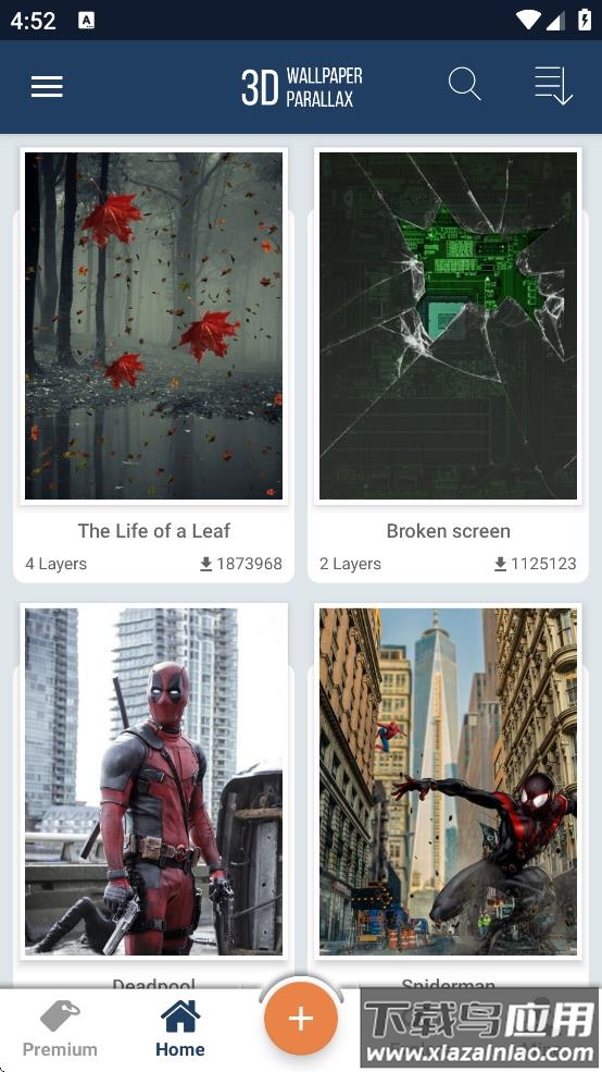 重力感应壁纸app下载(3D Wallpapers)截图3