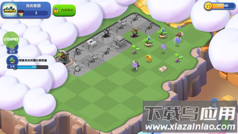 奇幻小岛正版下载(Mergical)截图3