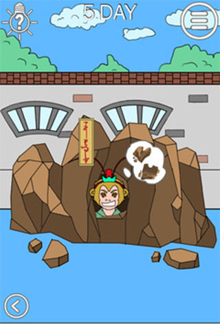 我进不去学校了2最新版截图1