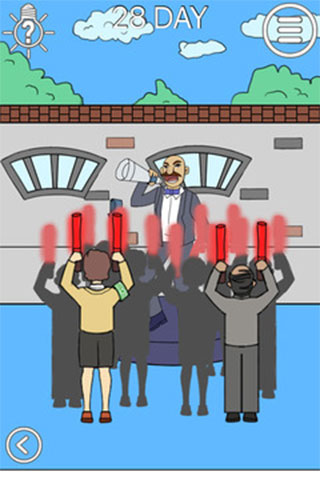 我进不去学校了2手机版最新版截图4