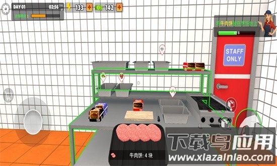 我的汉堡店模拟器中文版截图2
