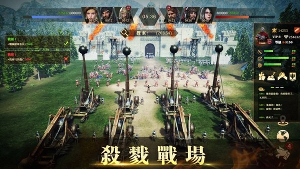 帝国文明的崛起游戏最新版截图2