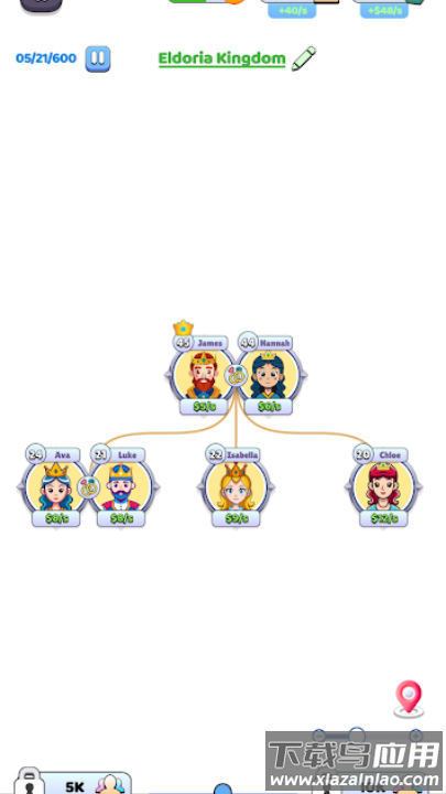 王国生活游戏最新版截图2