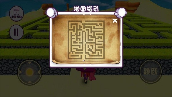 全民酷跑大战截图2