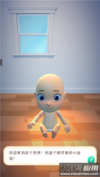 Merge Life合成生活