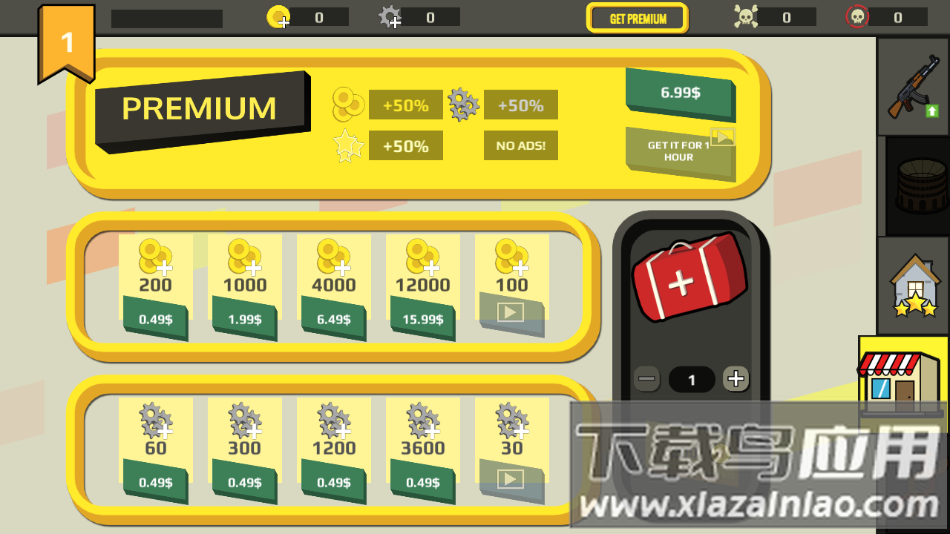 强尼大战僵尸游戏(JonnyVsZombie)截图3