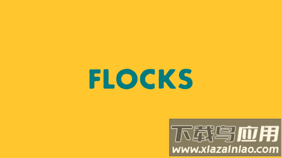 flocks人群游戏最新版截图1