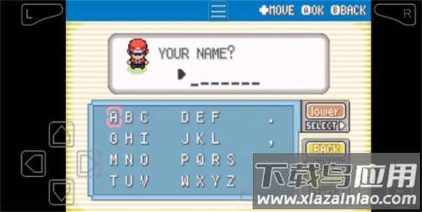 口袋妖怪去吧超梦汉化版最新版截图1