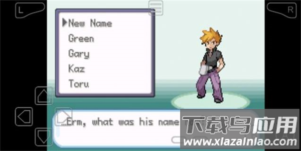 口袋妖怪去吧超梦汉化版最新版截图3