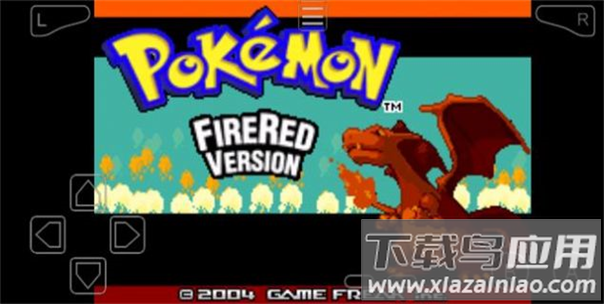 口袋妖怪去吧超梦汉化版最新版截图4