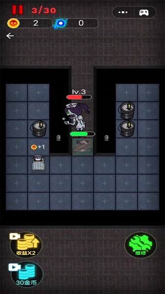 来躺平啊最新版本(来躺平呀)截图2