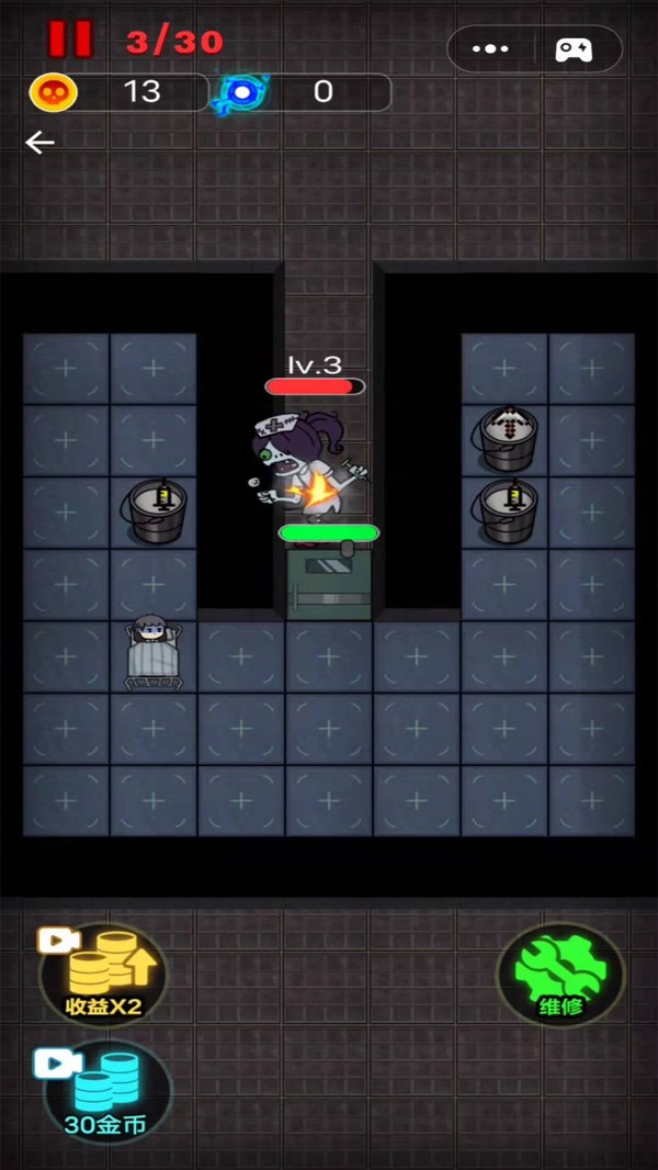 来躺平啊最新版本(来躺平呀)截图3