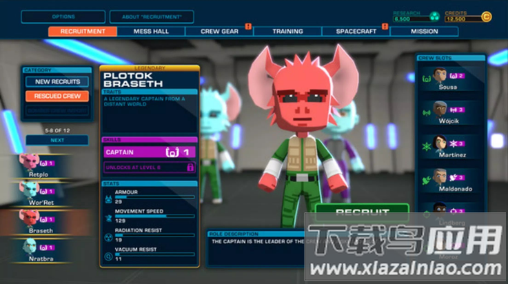 星际小队传奇版截图