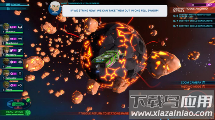 星际小队传奇版截图