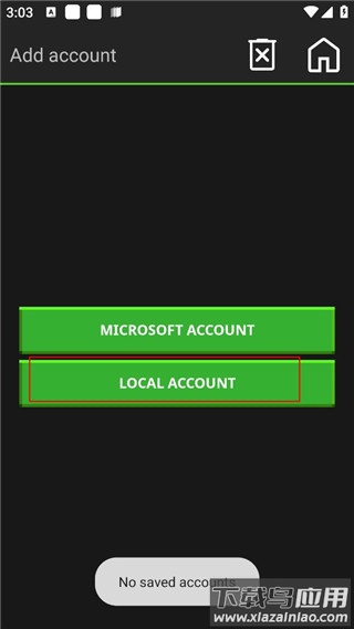 我的世界java版启动器最新版(pojavlauncher)
