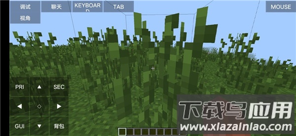 我的世界java版启动器最新版(pojavlauncher)