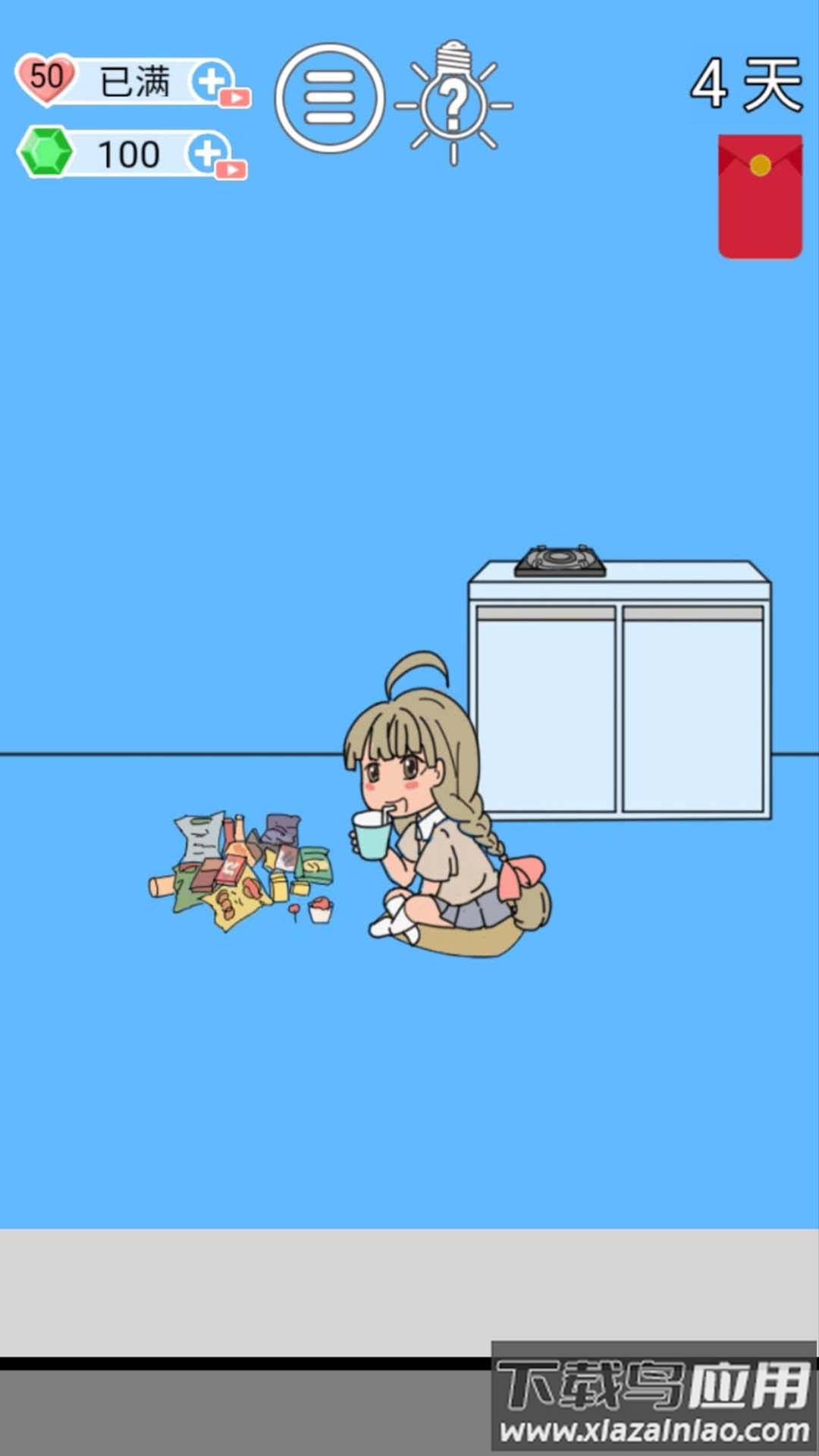 找东西贼牛小游戏最新版截图1