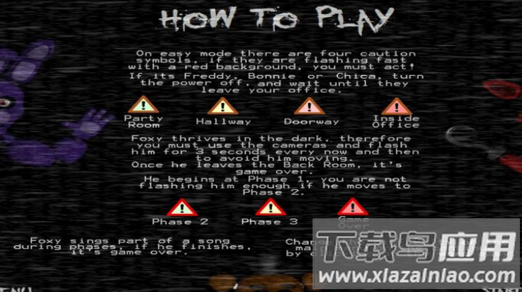 玩具熊的午夜后宫五夜诡守游戏(Five Nights Before Freddys)最新版截图4