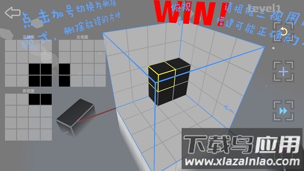 夜火流光游戏下载imaginary space游戏下载