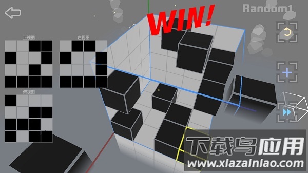 imaginary space手游最新版截图1