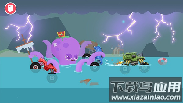 大脚车总动员2安装器手游最新版截图1