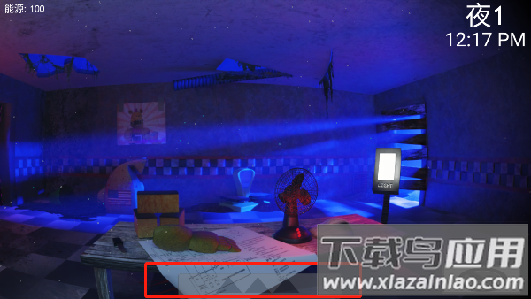 面包熊的午夜后宫游戏(FNwB)