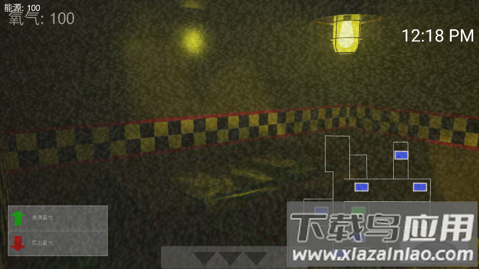 面包熊的午夜后宫游戏(FNwB)截图3