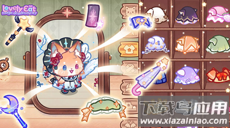 旅猫魔法学院都市游戏最新版截图2