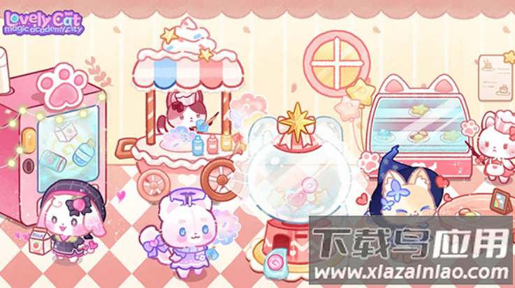 旅猫魔法学院都市游戏最新版截图3