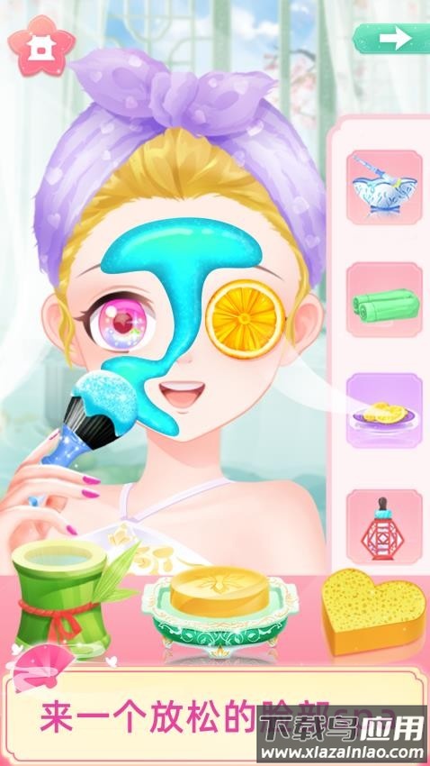 宫廷少女梦游戏(Royal Beauty Salon)最新版截图5
