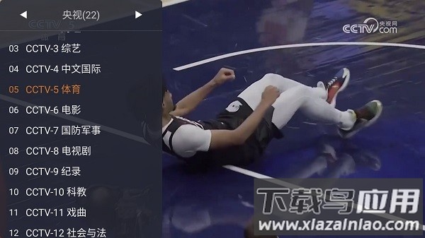 webview电视app下载