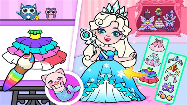 小公主涂色世界手游最新版截图1