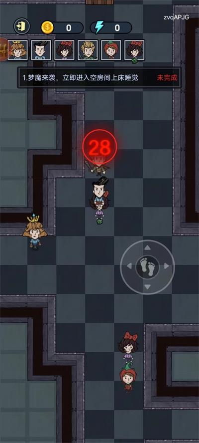 猛鬼来敲门最新版本最新版截图4