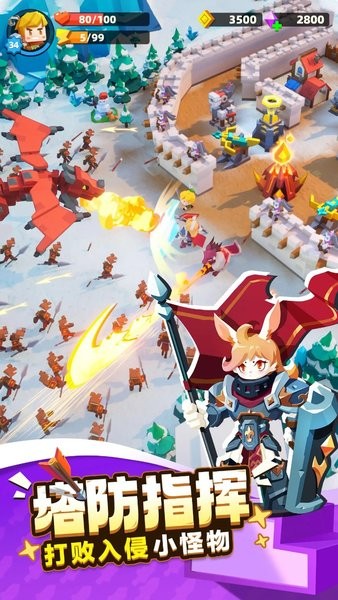 种地勇者2023最新版最新版截图3