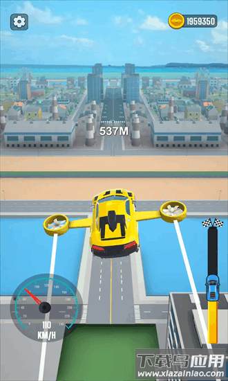 飞轮进化最新版最新版截图1