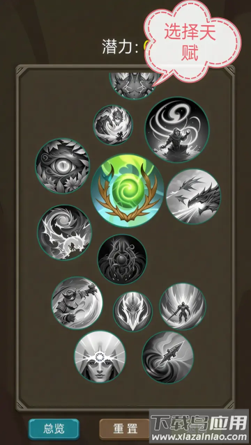 上班打僵尸小游戏