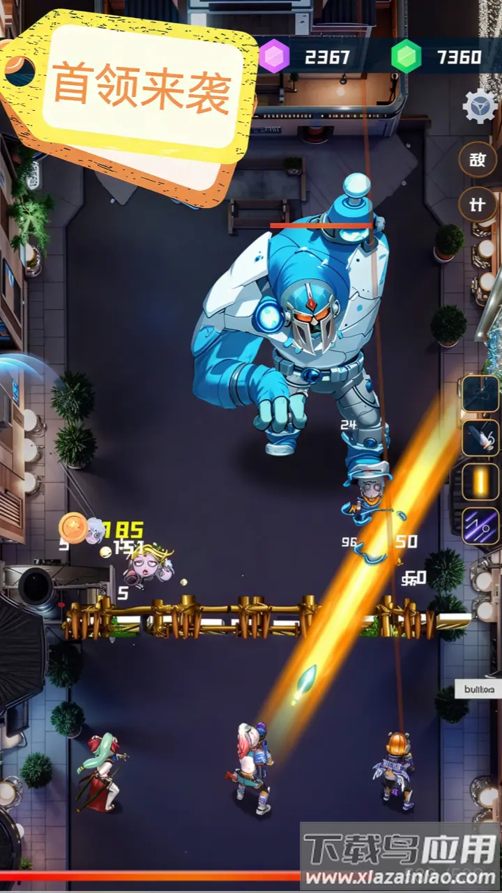 上班打僵尸小游戏最新版截图3