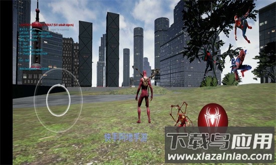 雨地蜘蛛侠手游截图