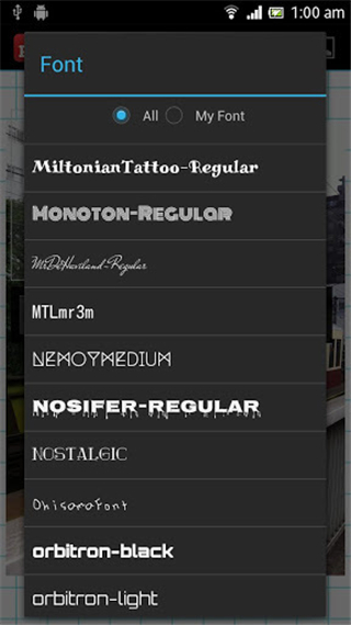 图片标签app最新版截图3