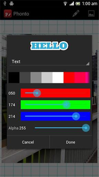 图片标签app最新版截图4