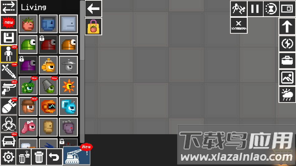 布娃娃游乐场7723版本下载(Ragdoll Playground)截图