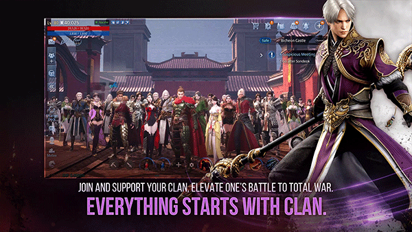 传奇4手游官方正版最新版截图2